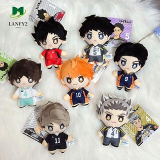 ALANFY พวงกุญแจ จี้ตุ๊กตา Haikyuu ผ้ากํามะหยี่ขนนิ่ม DIY สําหรับตกแต่งกระเป๋า ของขวัญ