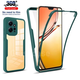 เคสโทรศัพท์มือถือ สําหรับ Xiaomi Redmi Note 12 Pro Plus Note12 12Pro 12ProPlus 12Pro+ 4G 5G 360 ° เคสโทรศัพท์ อะคริลิค TPU นิ่ม ใส ด้านหน้า ด้านหลัง ยางกันกระแทก