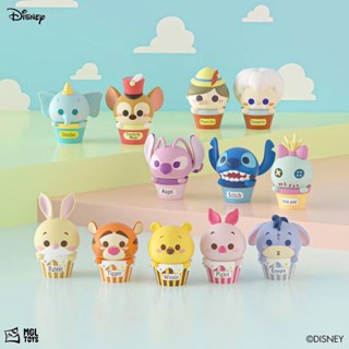 ใหม่ โมเดลฟิกเกอร์ Mgl Disney Little Cute Grain Series ขนาดเล็ก ของเล่นสําหรับเด็ก 2023