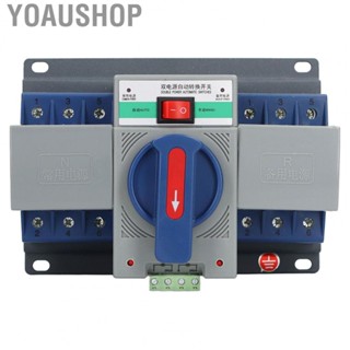 Yoaushop Dual Power Transfer Switch  Energy Saving 63A 400V Changeover Switch  for Electrical Equipments