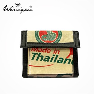 กระเป๋าตังค์  ลายพญานาค By Wenique