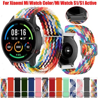 สายนาฬิกาข้อมือไนล่อนถัก 22 มม. สําหรับ Xiaomi Mi Watch Global Mi Watch S1 Pro S1 Active Mi Watch Color 2 Sport Wristband Bracelet