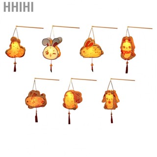 Hhihi Chinese New Year 2023 Rabbit Lantern  DIY Chinese New Year 2023 Lantern PVC Decorative Effect  for Spring Festival