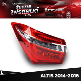 ไฟท้ายรถยนต์ TOYOTA ALTIS 2014-2016 OUTER (นอกซ้าย) L