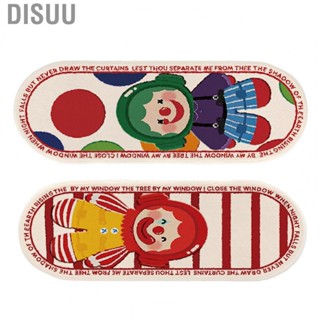 Disuu Bedroom Bedside Carpet  Delicate Edge Non Slip Bedside Carpet Acrylic Environmentally Friendly Cartoon  for Floor