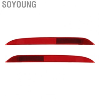 Soyoung Rear Bumper Reflective Strip  Durable Serving Safe Driving Rear Bumper Reflector Assembly Tough Surface  for Car