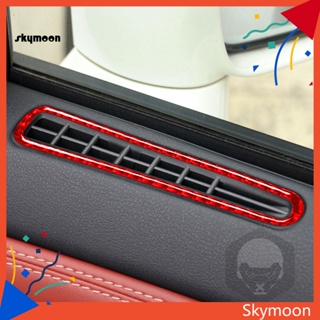 Skym* สติกเกอร์ติดแผงประตู คาร์บอนไฟเบอร์ กันการสึกหรอ สําหรับ GTR R35 2008-2016 4 ชิ้น