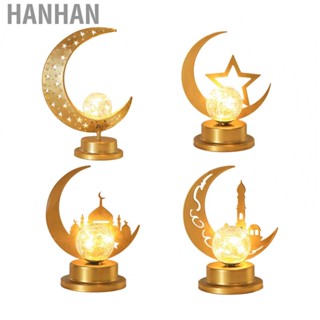 Hanhan Desktop Light  Hollowed Out Desk Decorative Light Holiday Styling  for Home