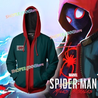 - JN - ชุดฮู้ด Spiderman Miles Morales Spider-Man: Across the Spider-Verse คอสเพลย์คอสตูมกางเกงฮู้ดหน้ากากชุดเต็มขนาด S-5XL