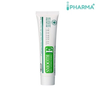 Smooth E Cream Plus White  สมูทอี ครีม พลัสไวท์  ขนาด 10 กรัม,30กรัม หรือ 60กรัม [iPha]