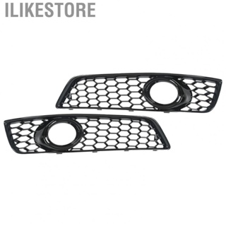 Ilikestore 8P0807682DE  Front Fog Light Grille 2PCS Left Right  for Automobile