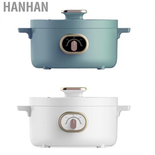 Hanhan Electric Pot Multifunctional Household Fast Heating Electric Pot For Dormitory AC 220V CN Plug