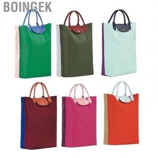 Boingek Nylon Tote Shopping Bag  Soft Texture Fashionable Large  Color Matching Tote Shopping Bag  for Female for Outdoor