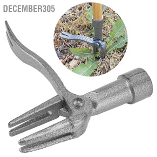 December305 Stand Up Weeder Head Tool เครื่องมือดึงรากด้วยตนเองอย่างมีประสิทธิภาพสำหรับสวนสนาม
