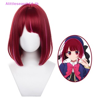 Alittlesearch11 Oshi No Ko Arima Kana วิกผมสั้น คอสเพลย์ 34 ซม. สีแดง คละสี สีชมพู TH