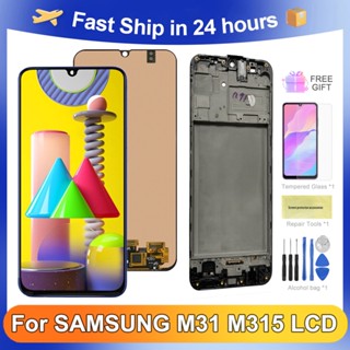 หน้าจอแสดงผลสัมผัสดิจิทัล LCD M315F DSN สําหรับ Samsung Galaxy M31 SM-M315F SM-M315F DS M315