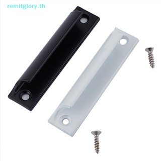 Remitglory มือจับประตู ลิ้นชัก แบบอลูมิเนียมอัลลอย