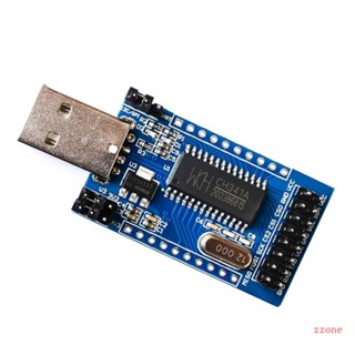 Zzz พอร์ตแปลงโปรแกรมเมอร์ USB เป็น UART IIC ISP I2C CH341