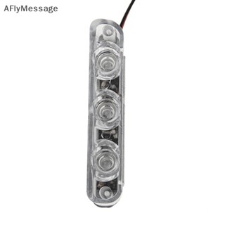 Afl ไฟตํารวจ LED 3 ดวง 12V 12W สําหรับรถยนต์ รถบรรทุก รถจักรยานยนต์ 2 ชิ้น