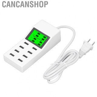 Cancanshop USB  Adapter Automatic Identification Technology LCD 8 USB Port Power Adapter US Plug AC100‑240V