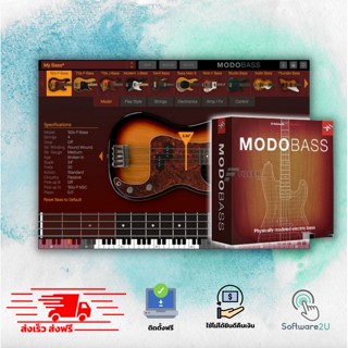 MODO BASS - IK MULTIMEDIA (WIN/Mac) [ตัวเต็ม][ถาวร] ส่งฟรี 🔥