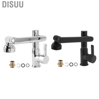 Disuu Swivel Faucet G1 Basin Faucet Long Nose for Shower