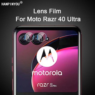 ฟิล์มกระจกนิรภัยกันรอยเลนส์กล้อง แบบบางพิเศษ สําหรับ Motorola Moto Razr 40 Ultra Gen 4