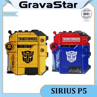 【พร้อมส่ง】GravaStar Sirius P5 ชุดหูฟังบลูทูธ แบรนด์ร่วม Bumblebee Optimus Prime พร้อมสายลาก