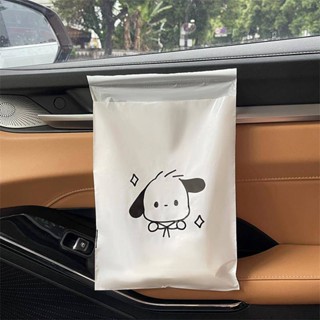 Portable Adhesive Garbage Bag Cartoon Car Trash Bag Adhesive Adhesive Garbage Bag Student Classroom Desk mxmv