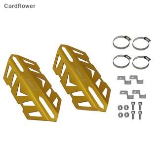 &lt;Cardflower&gt; ฝาครอบโช๊คอัพตะเกียบหน้า อลูมิเนียม สําหรับรถจักรยานยนต์ 2 ชิ้น