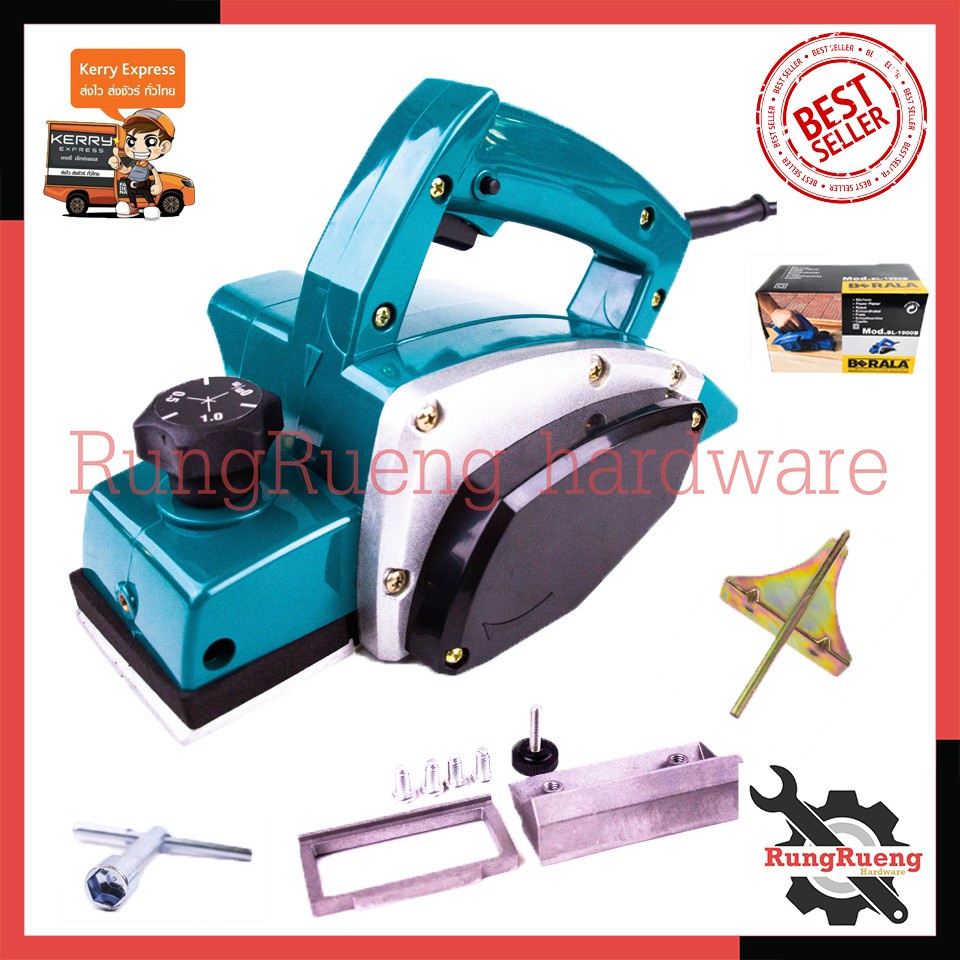BERALA BL-1900B กบไสไม้ไฟฟ้า