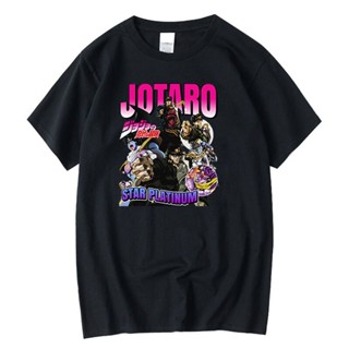 เสื้อยืด แขนสั้น พิมพ์ลายกราฟิก Jojo Bizarre Adventure มังงะญี่ปุ่น Jotaro Star แพลตตินัม ขนาดใหญ่ สําหรับผู้ชาย