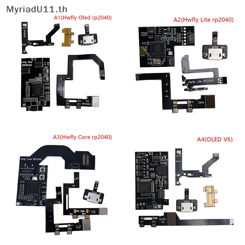 Myriadu ชิปอัพเกรด สําหรับ Switch Hwfly OLED Hwfly Lite Hwfly Core OLED V6 Core 1 ชิ้น