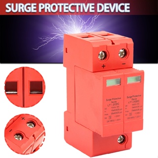 DC Photovoltaic Surge Protection Lightning Protection 1000V Surge Protector 2P