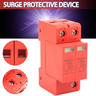 DC Photovoltaic Surge Protection Lightning Protection 1000V Surge Protector 2P