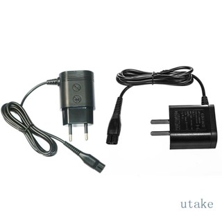 Utakee ปลั๊ก EU US แบบเปลี่ยน สําหรับเครื่องโกนหนวดไฟฟ้า S551 S300 S311 S321 S330 S331 S360 S301 S100