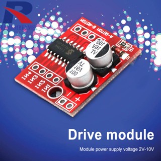 L298n 2-Way DC โมดูลไดรเวอร์มอเตอร์ PWM Speed Dual H-Bridge Stepper Motor Driver