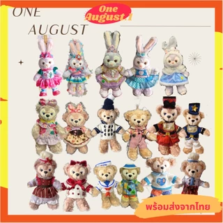 พร้อมส่งจากไทย พวงกุญแจตุ๊กตา พวงกุญแจแต่งกระเป๋าน่ารัก
