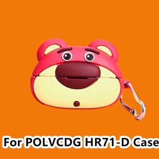 【คุณภาพสูง】เคสหูฟัง แบบนิ่ม ลายการ์ตูน สําหรับ POLVCDG HR71-D POLVCDG HR71-D