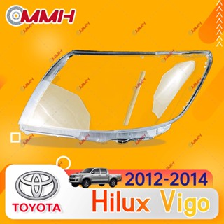 ฝาครอบไฟหน้า สําหรับ Toyota Hilux Vigo 2012-2014 เลนส์ไฟหน้า ฝาครอบไฟหน้า ไฟหน้ารถยนต์ ไฟหน้าสําหรับ ฝาครอบไฟหน้าตรงรุ่น ฝาครอบเลนส์  headlamp cover ไฟหน้า โคมไฟหน้า ฝาครอบเลนส์
