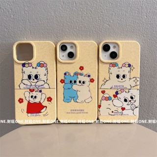 เคสโทรศัพท์มือถือ กันกระแทก ลายการ์ตูนสัตว์เล็ก สําหรับ iPhone 14promax QYJS 13 12 11 14plus 12promax 14plus xsmax 7 8 11 12