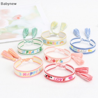 &lt;Babynew&gt; สร้อยข้อมือ เชือกถัก ปรับได้ สําหรับผู้หญิง ลดราคา