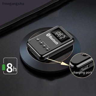 [FREG] อะแดปเตอร์รับส่งสัญญาณเสียงเพลง ลําโพง บลูทูธ 5.0 LED สําหรับรถยนต์ FDH