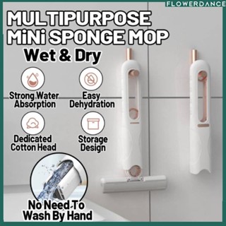 Mini Mop Home Kitchen รถทำความสะอาด Mop Strong Water Absorption แบบพกพาทำความสะอาด Mop แปรงทำความสะอาดในครัวเรือนดอกไม้