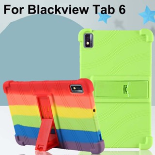 เคสซิลิโคนนิ่ม กันแตก สําหรับ Blackview Tab 6 BlackviewTab6