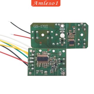 [Amleso1] โมดูลวงจรควบคุม PCB รีโมตคอนโทรล สําหรับเครื่องบินบังคับ DIY