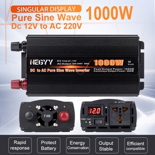 อินเวอร์เตอร์แปลงแรงดันไฟฟ้า 1000W DC 12V เป็น AC 220V 50HZ พลังงานแสงอาทิตย์ สําหรับรถยนต์