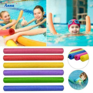 【Anna】Swimming Floating Foam Sticks Swim Pool Hollow Floats Noodle Aid Floating Sticks