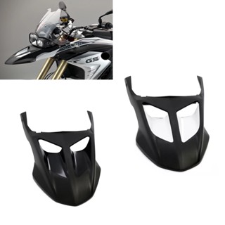 พร้อมส่ง บังโคลนหน้า ป้องกันรอย ตําแหน่งสูง สําหรับรถจักรยานยนต์ BMW F800GS