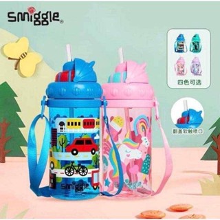 กระติกน้ำแบบหลอด Smiggle   มีสายสะพาย สะดวก สำหรับเด็กๆ ไปโรงเรียน ความจุ 430 ml.